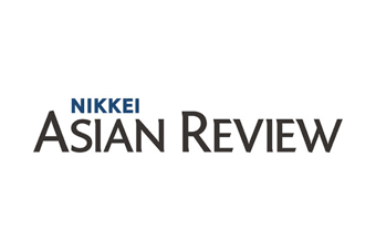 Nikkei Asian Review Logo